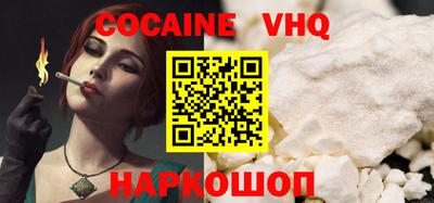 MESCALINE Моздок
