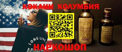 альфа пвп Можга