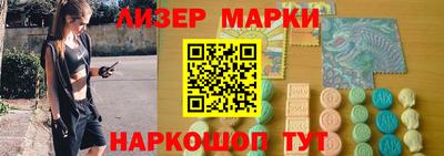 альфа пвп Можга