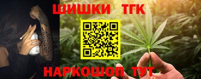 альфа пвп Можга