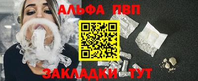 MESCALINE Моздок