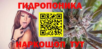 MESCALINE Моздок