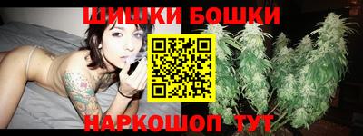 альфа пвп Можга