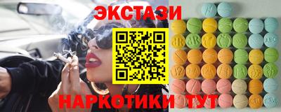 альфа пвп Можга