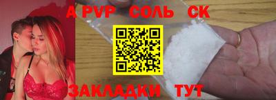 MESCALINE Моздок