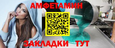 MESCALINE Моздок