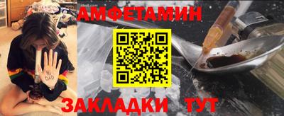 MESCALINE Моздок