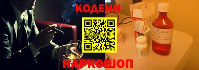 альфа пвп Можга