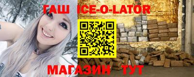 MESCALINE Моздок