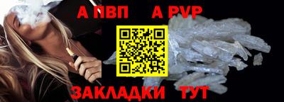 каннабис Можайск