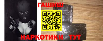 MESCALINE Моздок
