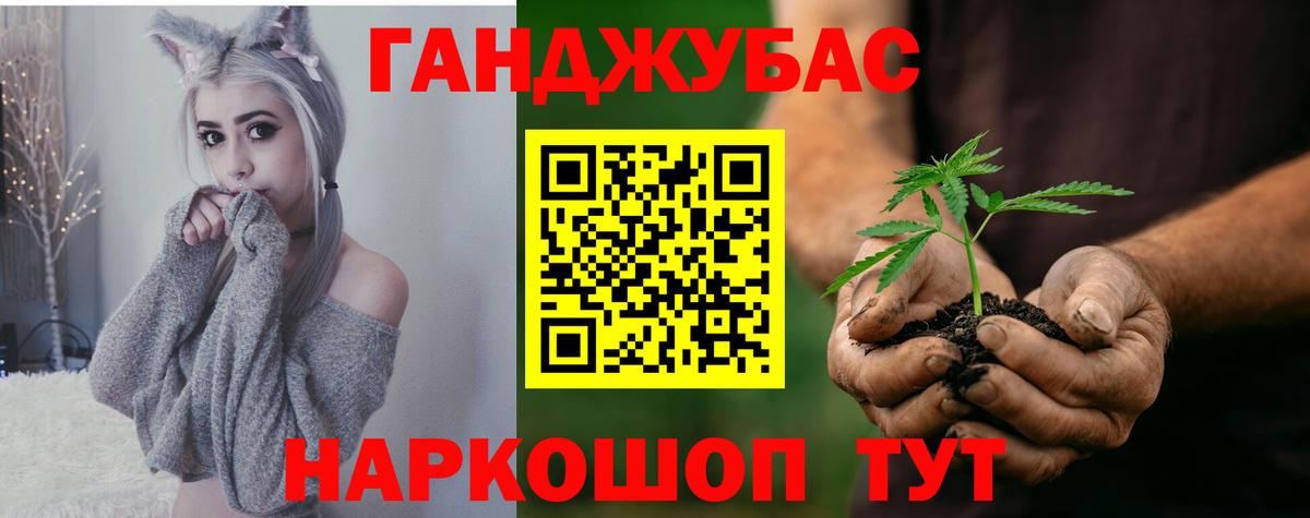 Бошки Шишки OG Kush  Каннабис THC 21%  Хасавюрт  Бошки Шишки марихуана  Бошки марихуана конопля  Вход с VPN 